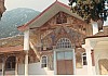 megisti lavra athos atho